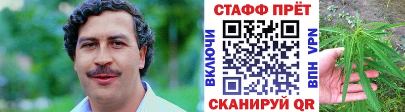 МЕФ Кремёнки