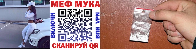 Где продают наркотики Кремёнки СК  МЕФ  Канабис  НБОМе  КОКАИН 