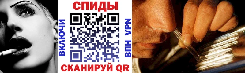 АМФ Розовый  Кремёнки 