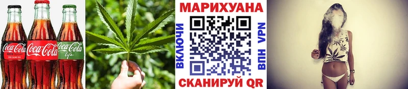 Печенье с ТГК марихуана  магазин продажи наркотиков  Кремёнки 