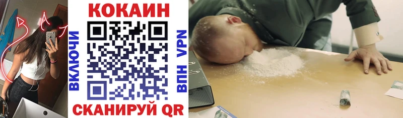 блэк спрут как зайти  Кремёнки  Кокаин VHQ 