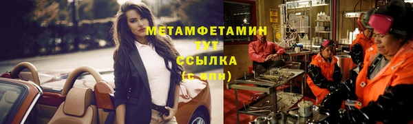 PSILOCYBIN Пролетарск