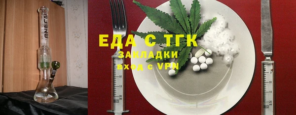 MDMA Покров