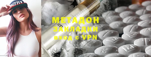 герыч Приозерск