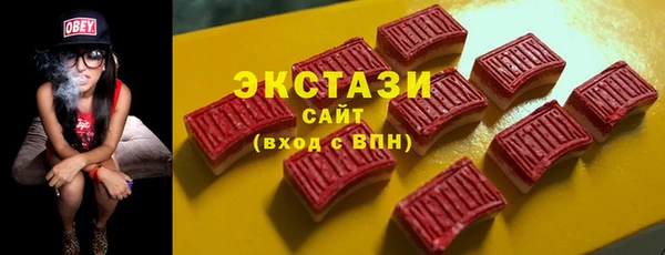 PSILOCYBIN Пролетарск