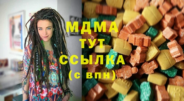 таблы Бронницы