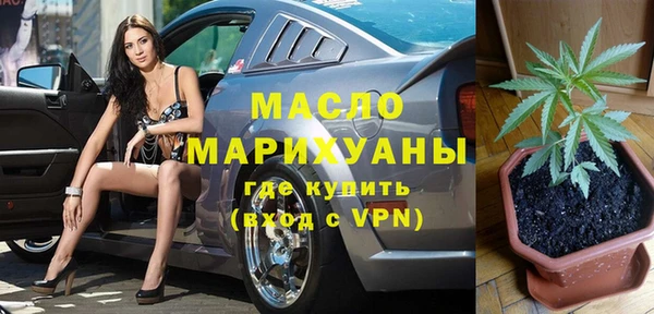 герыч Приозерск