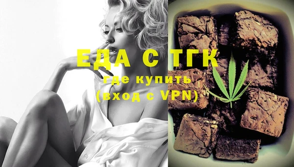 герыч Приозерск