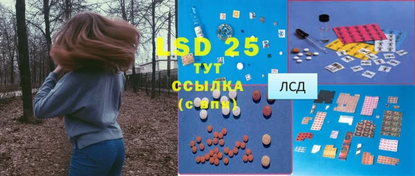 герыч Приозерск
