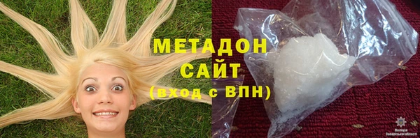 MDMA Покров