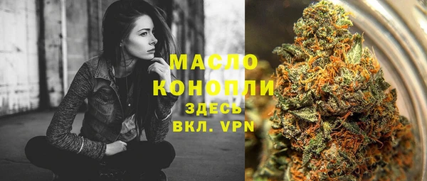 MDMA Покров