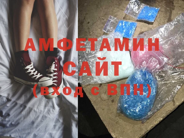 гашишное масло Протвино