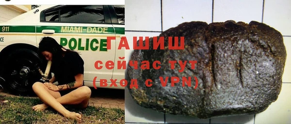герыч Приозерск