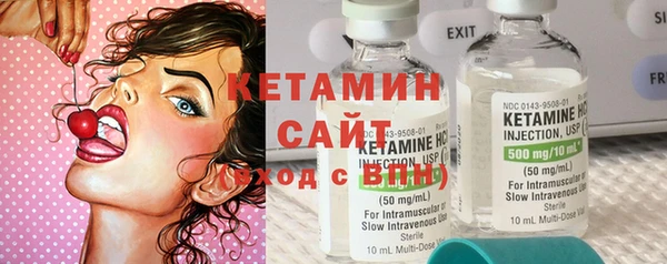 герыч Приозерск