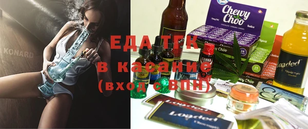 первитин Покачи