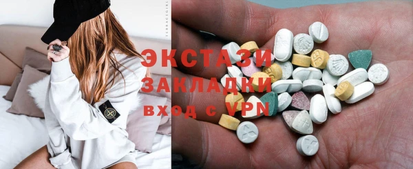 герыч Приозерск