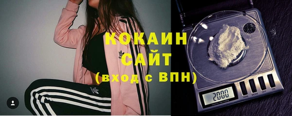MDMA Покров