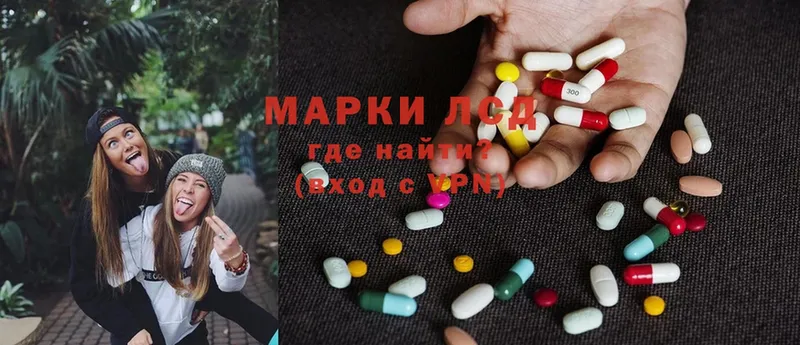 нарко площадка какой сайт  Кремёнки  OMG ссылка  LSD-25 экстази ecstasy  где купить  