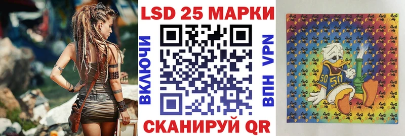 kraken ССЫЛКА  Кремёнки  Марки NBOMe 1,5мг 