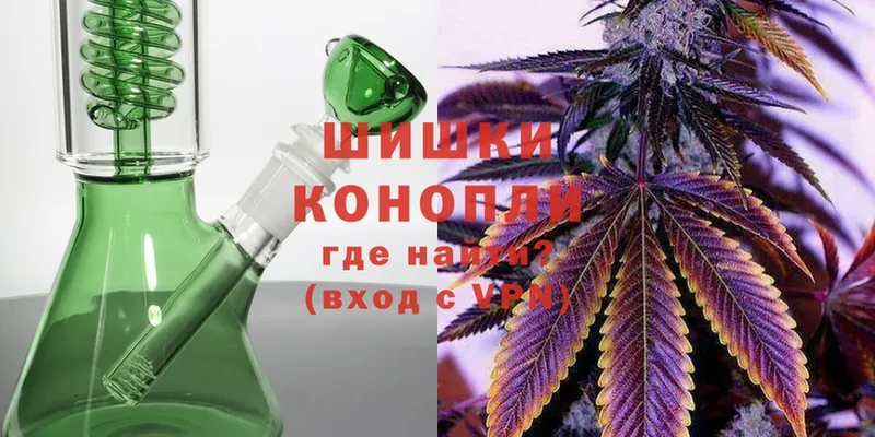 Конопля LSD WEED  купить наркотики сайты  Кремёнки 